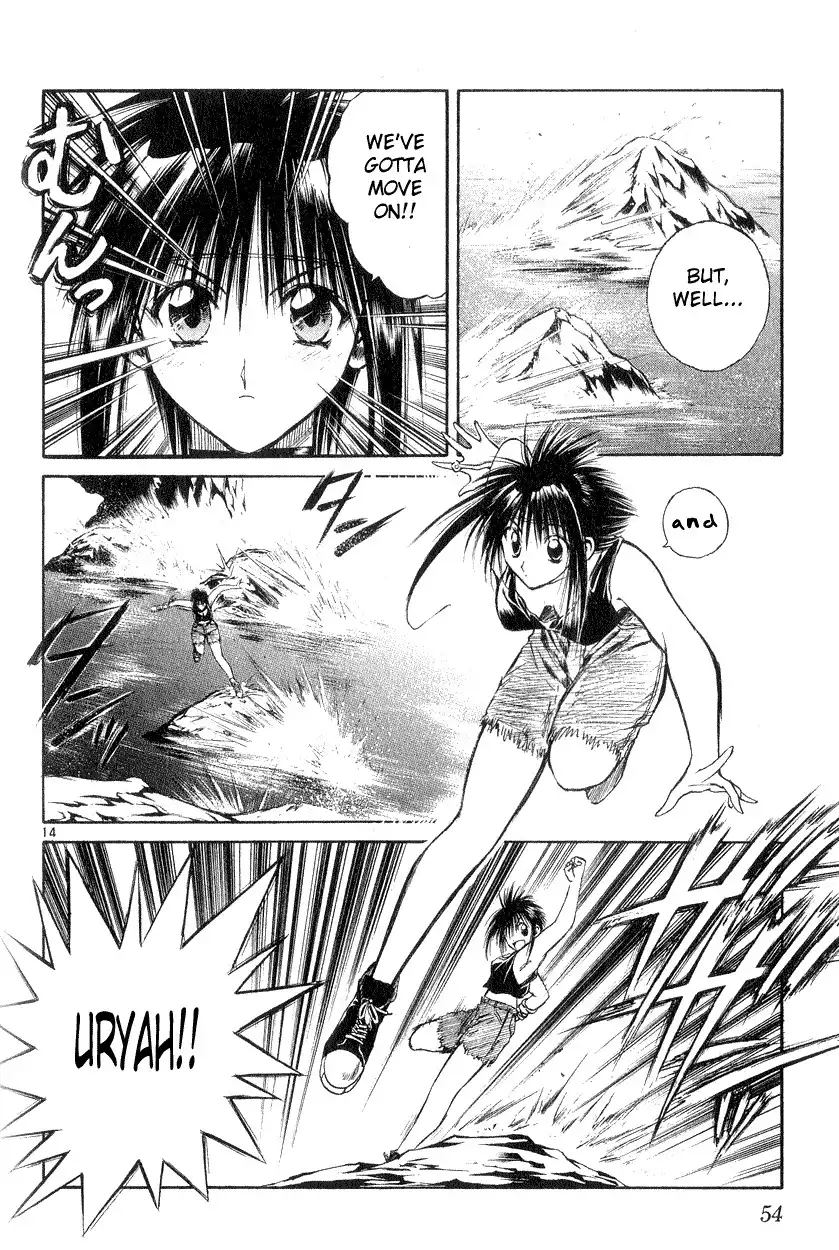 Flame of Recca Chapter 170 13